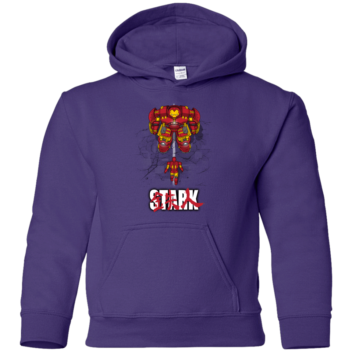 Sweatshirts Purple / YS Veronica Youth Hoodie