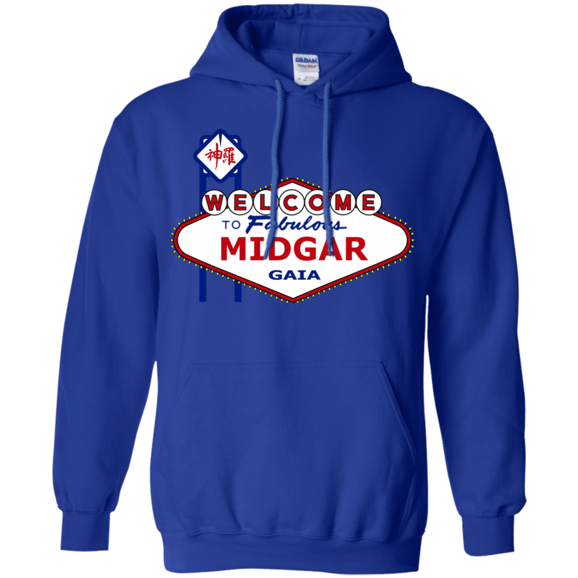 Sweatshirts Royal / Small Viva Midgar Pullover Hoodie