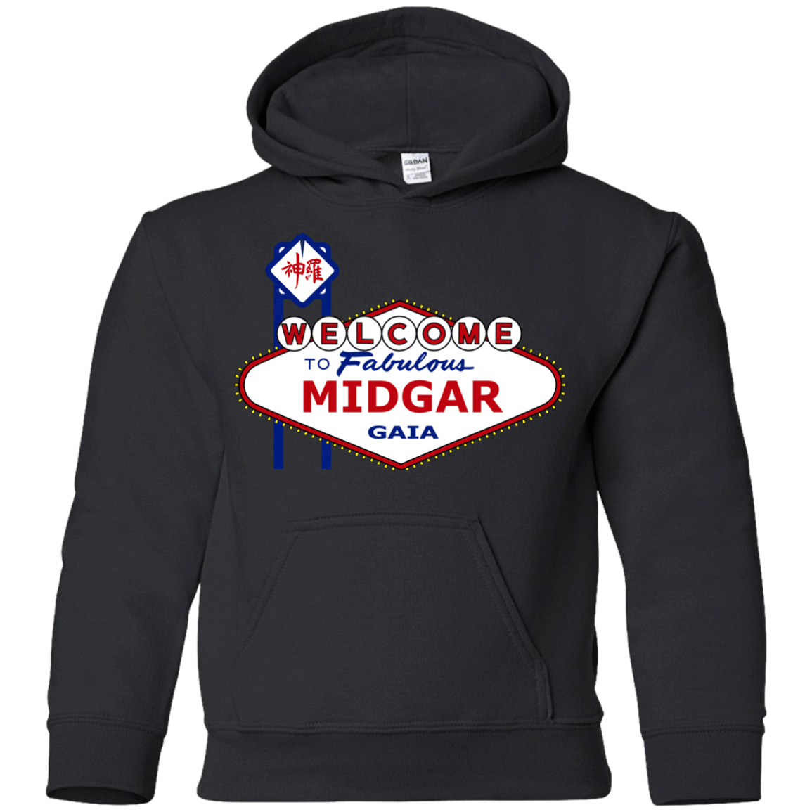 Sweatshirts Black / YS Viva Midgar Youth Hoodie