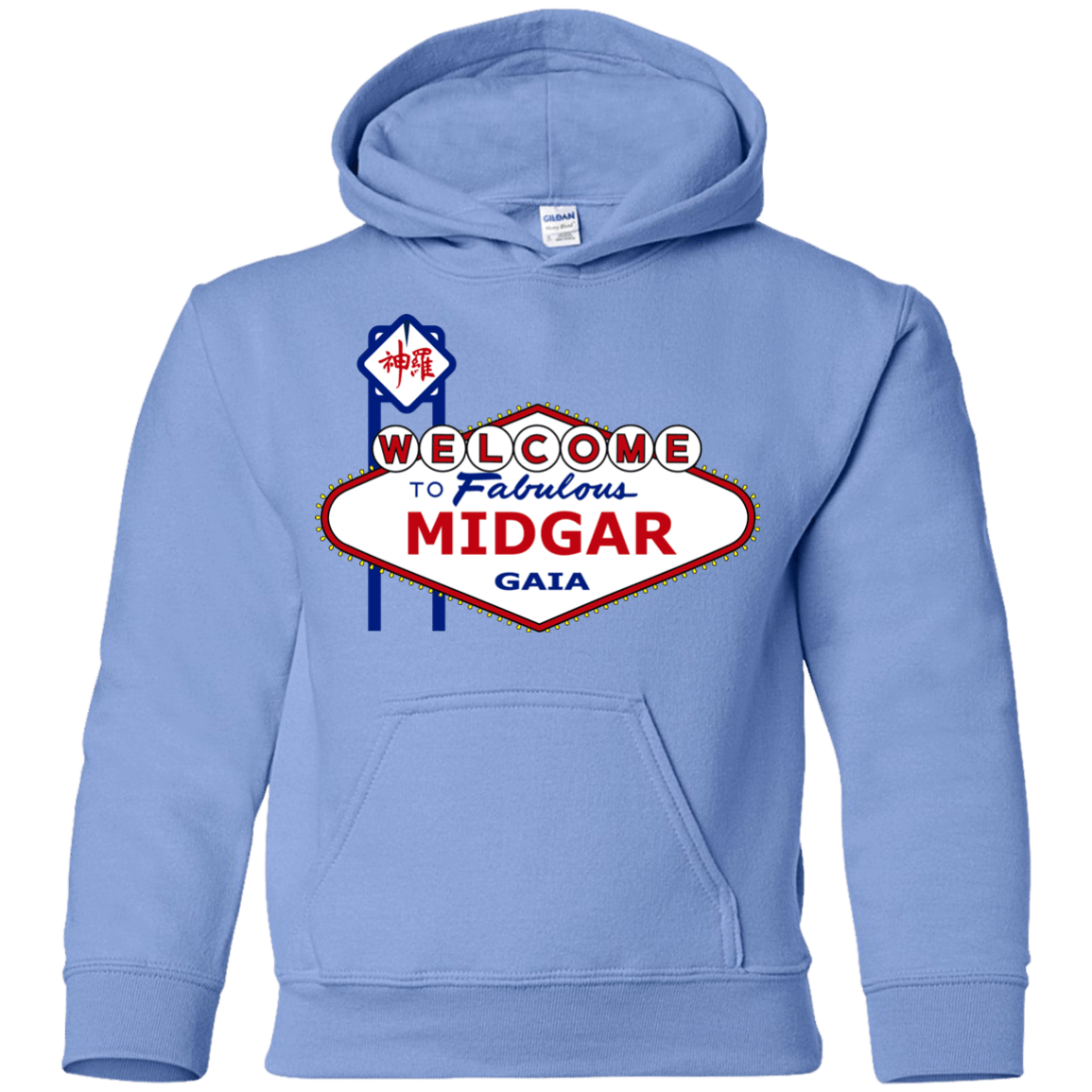 Sweatshirts Carolina Blue / YS Viva Midgar Youth Hoodie