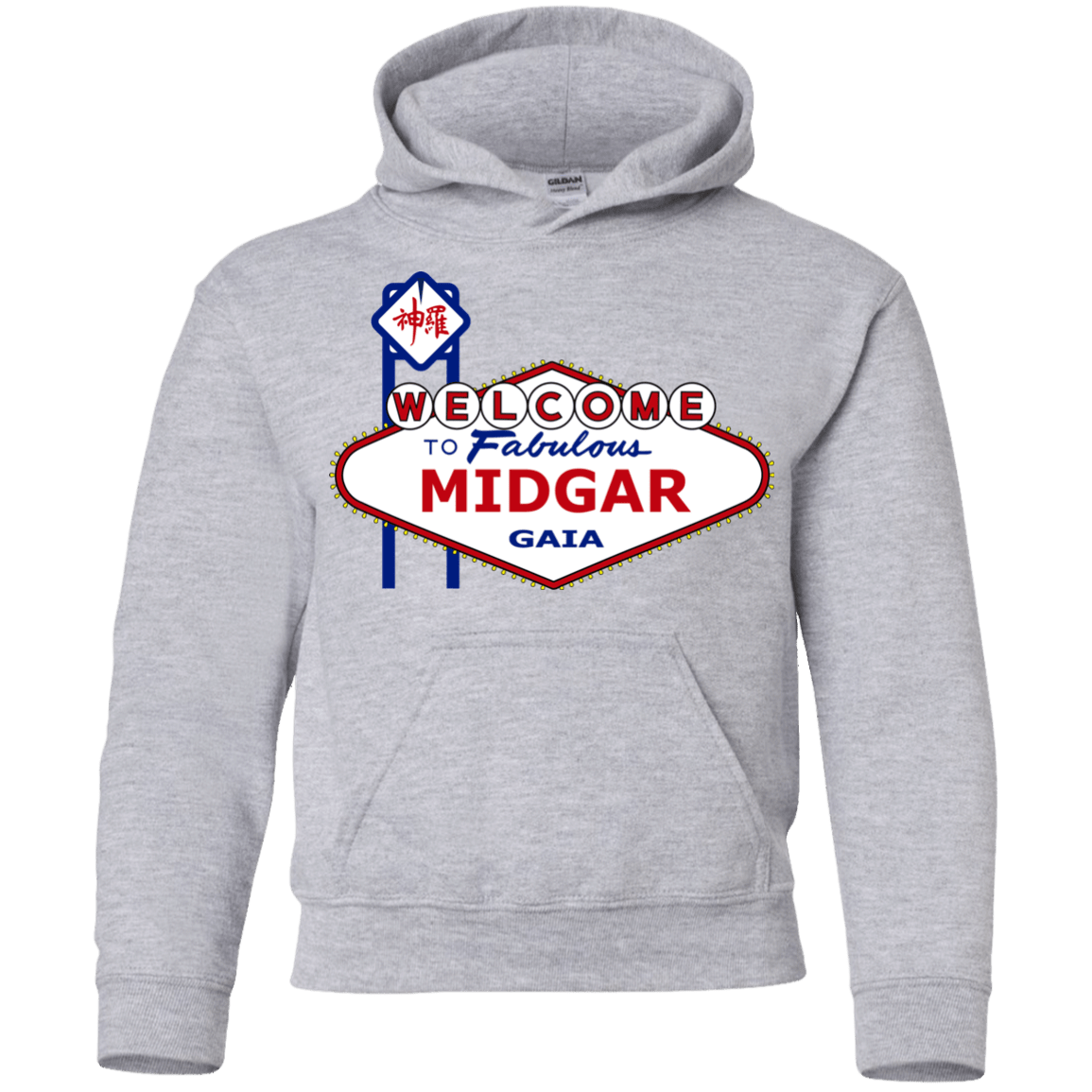 Sweatshirts Sport Grey / YS Viva Midgar Youth Hoodie