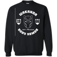 Sweatshirts Black / Small Wakanda Crewneck Sweatshirt