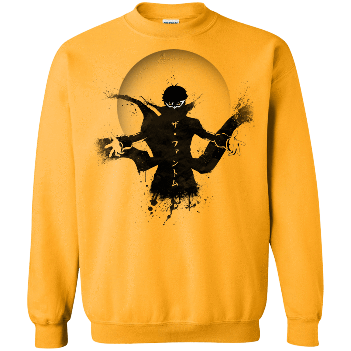 Sweatshirts Gold / S Wake Up, Get Up, Get Out There Crewneck Sweatshirt
