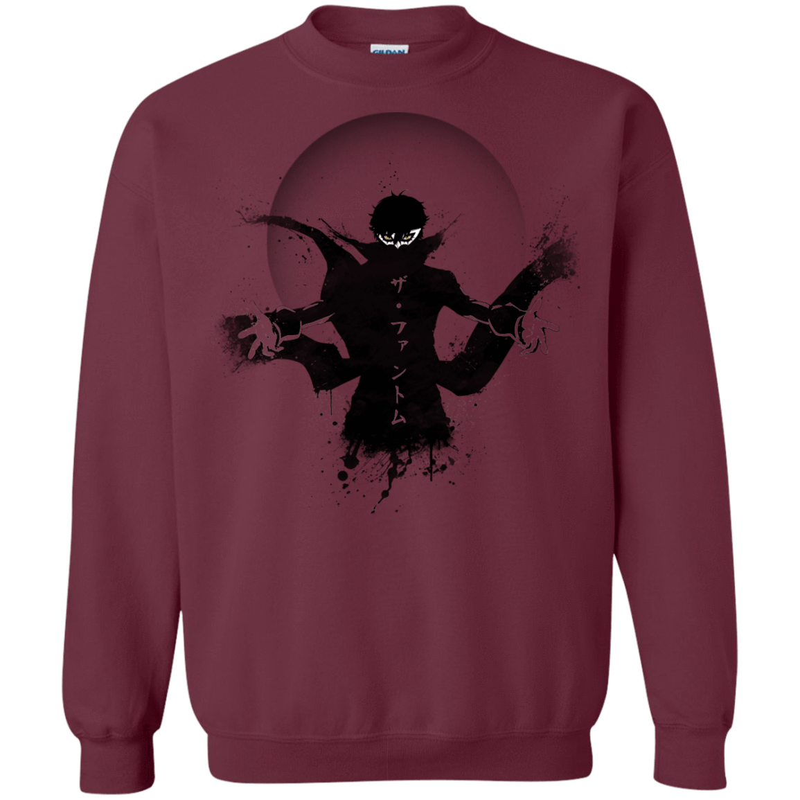 Sweatshirts Maroon / S Wake Up, Get Up, Get Out There Crewneck Sweatshirt