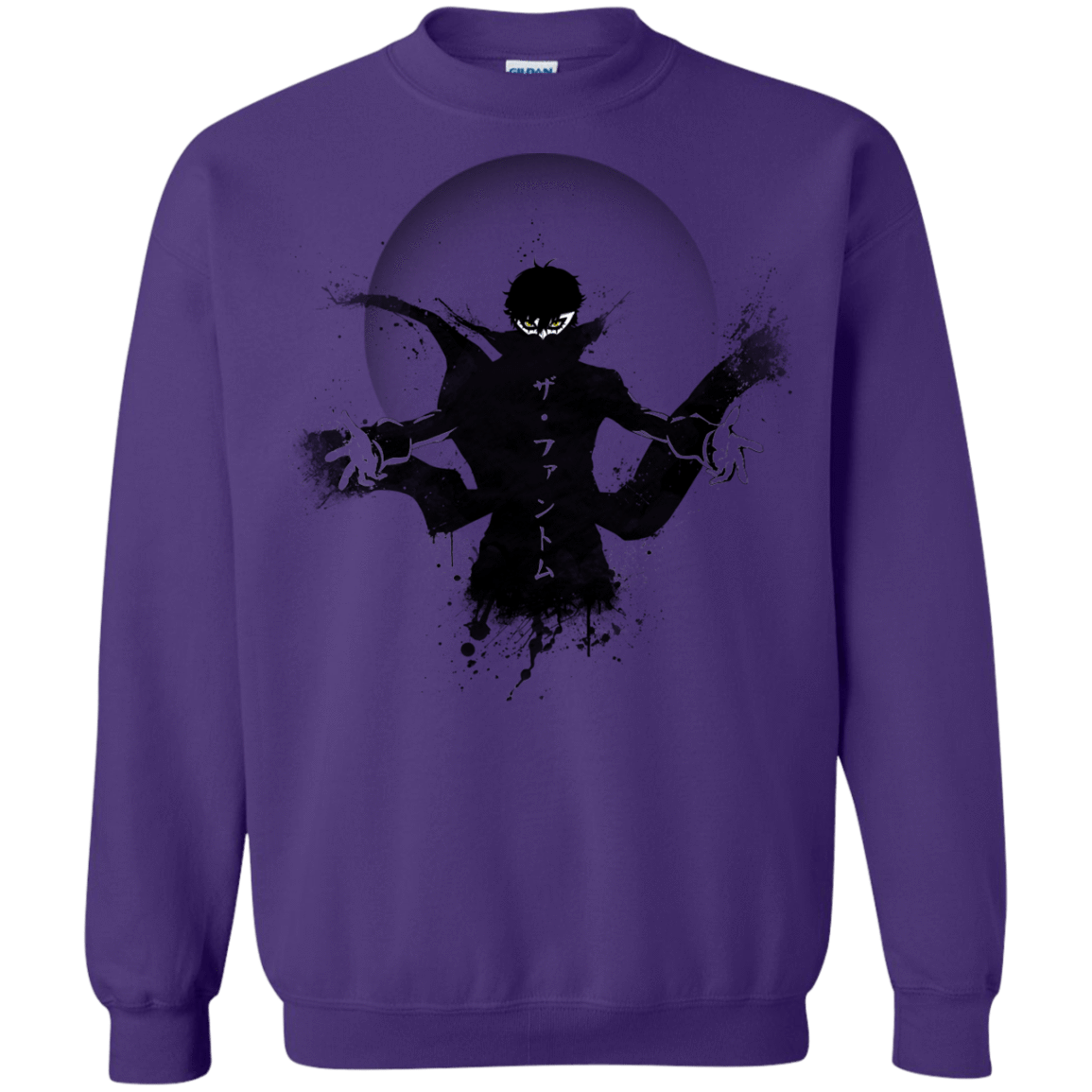 Sweatshirts Purple / S Wake Up, Get Up, Get Out There Crewneck Sweatshirt