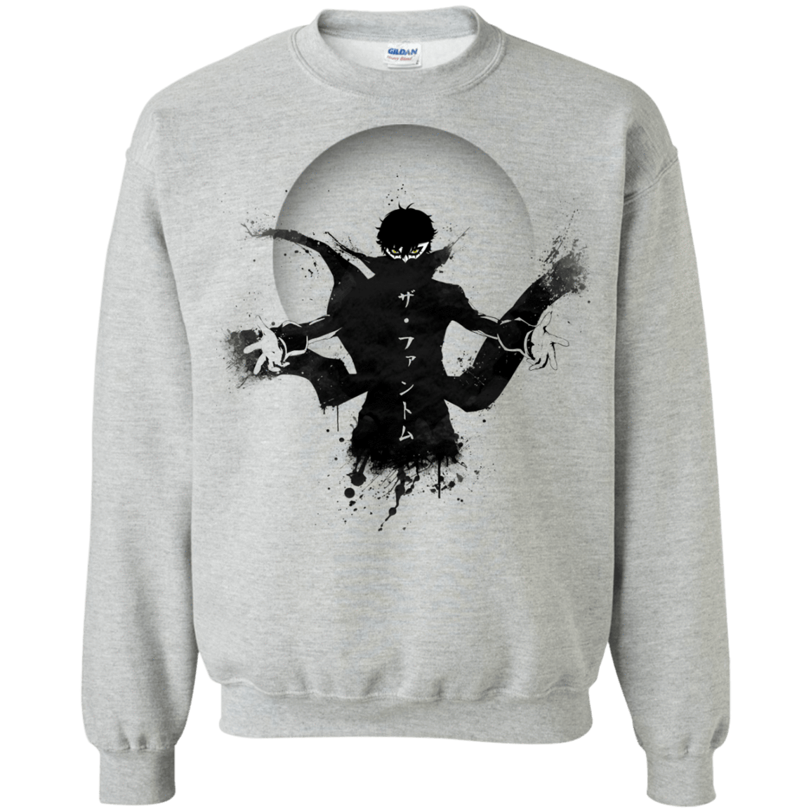 Sweatshirts Sport Grey / S Wake Up, Get Up, Get Out There Crewneck Sweatshirt