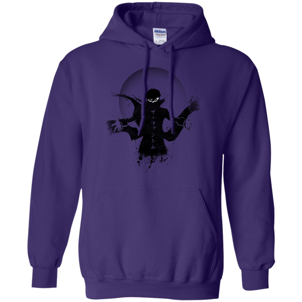 Sweatshirts Purple / S Wake Up, Get Up, Get Out There Pullover Hoodie