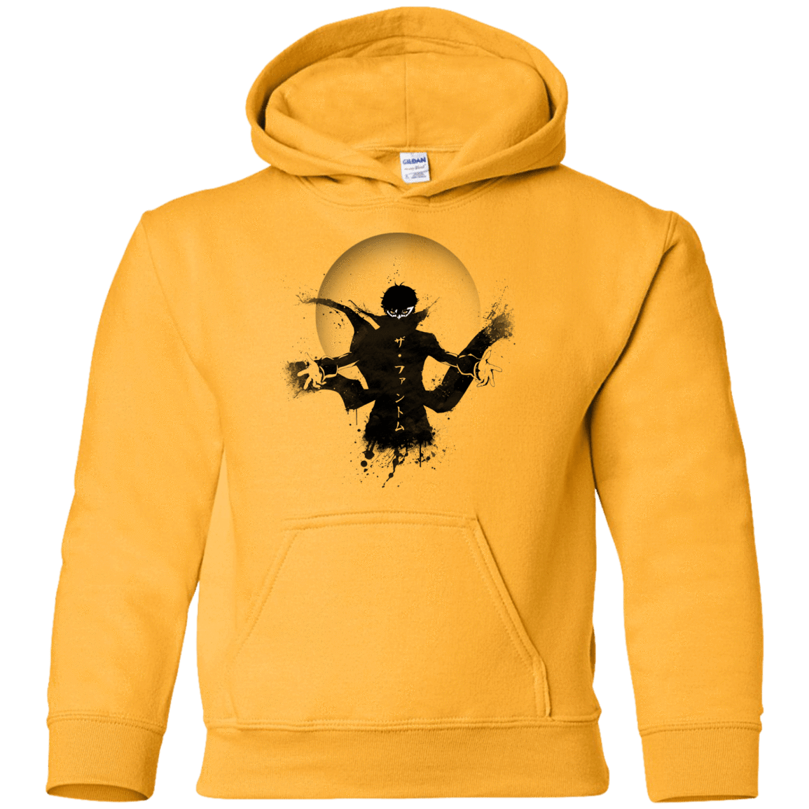 Sweatshirts Gold / YS Wake Up, Get Up, Get Out There Youth Hoodie