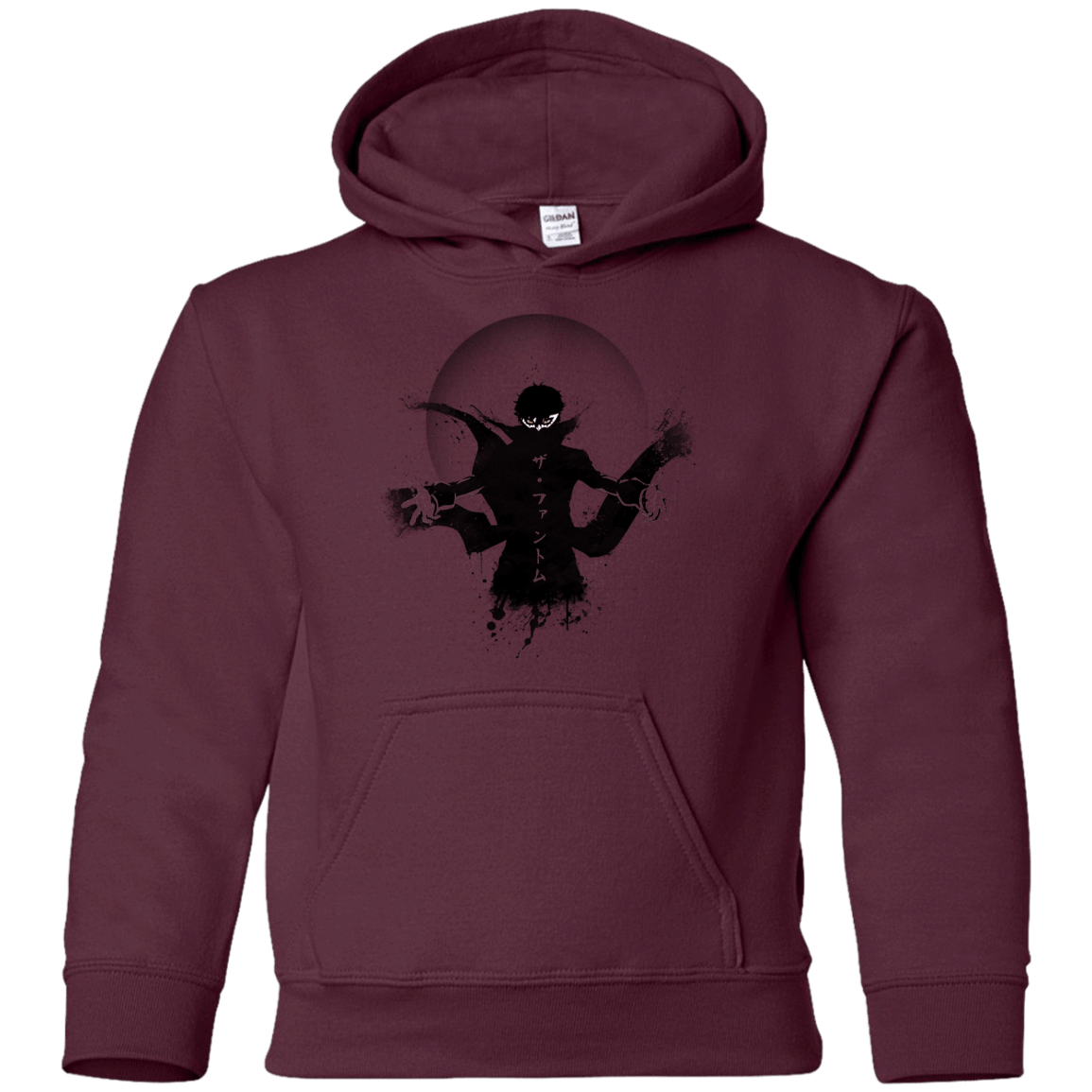 Sweatshirts Maroon / YS Wake Up, Get Up, Get Out There Youth Hoodie