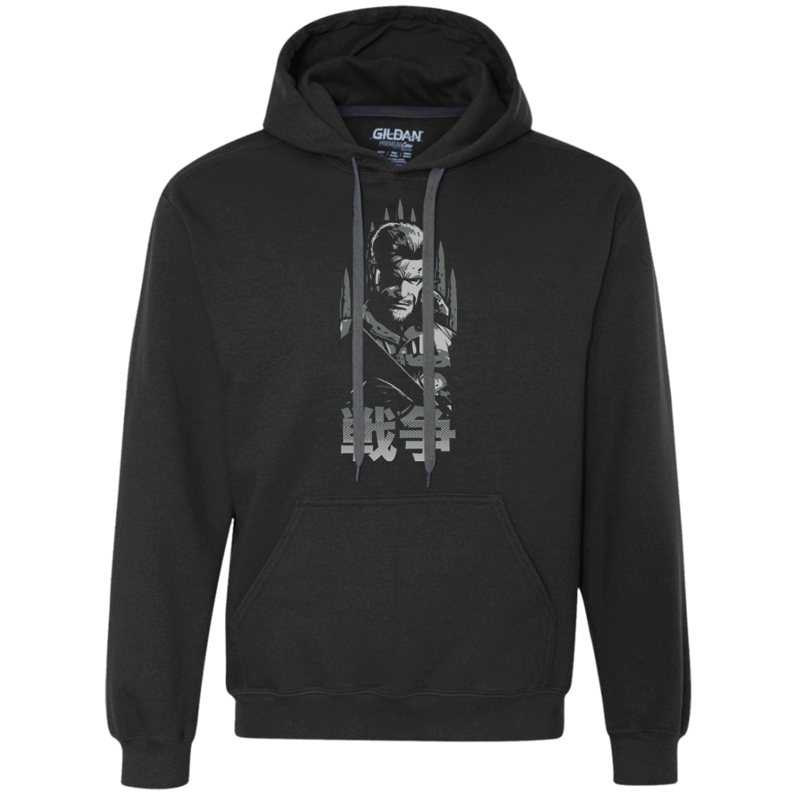 Sweatshirts Black / Small War Premium Fleece Hoodie