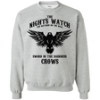 Sweatshirts Sport Grey / S Watcher on the Wall Crewneck Sweatshirt