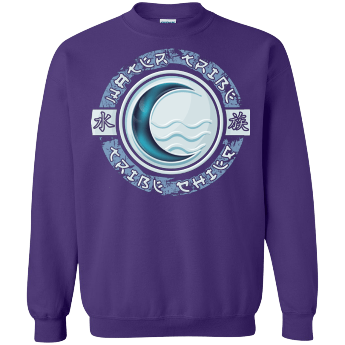 Sweatshirts Purple / Small Water Tribe Chief Crewneck Sweatshirt