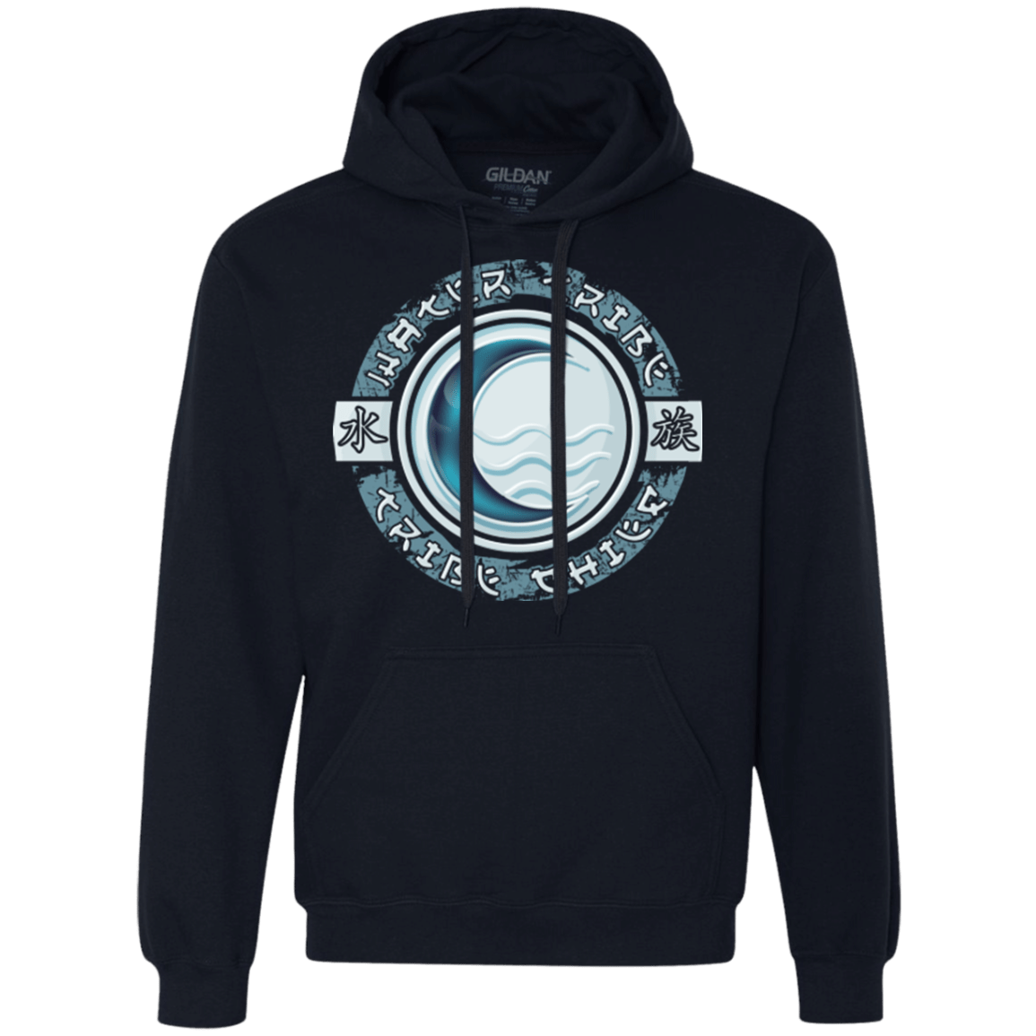 Sweatshirts Navy / Small Water Tribe Chief Premium Fleece Hoodie