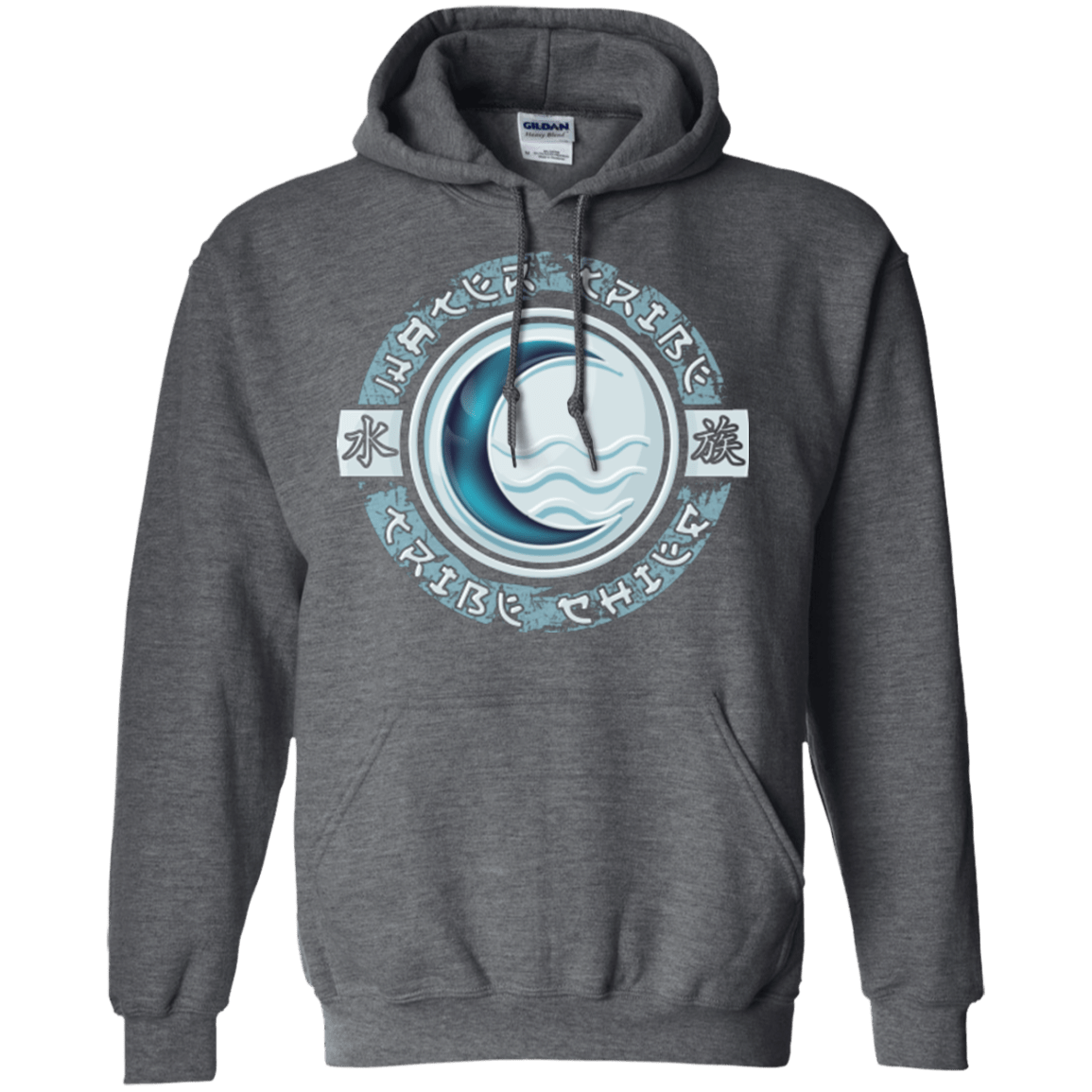 Sweatshirts Dark Heather / Small Water Tribe Chief Pullover Hoodie