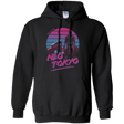 Sweatshirts Black / Small Welcome to Neo Tokyo Pullover Hoodie