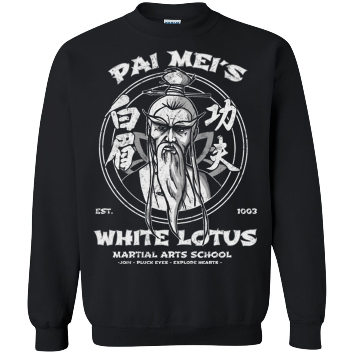 Sweatshirts Black / Small White Lotus Crewneck Sweatshirt