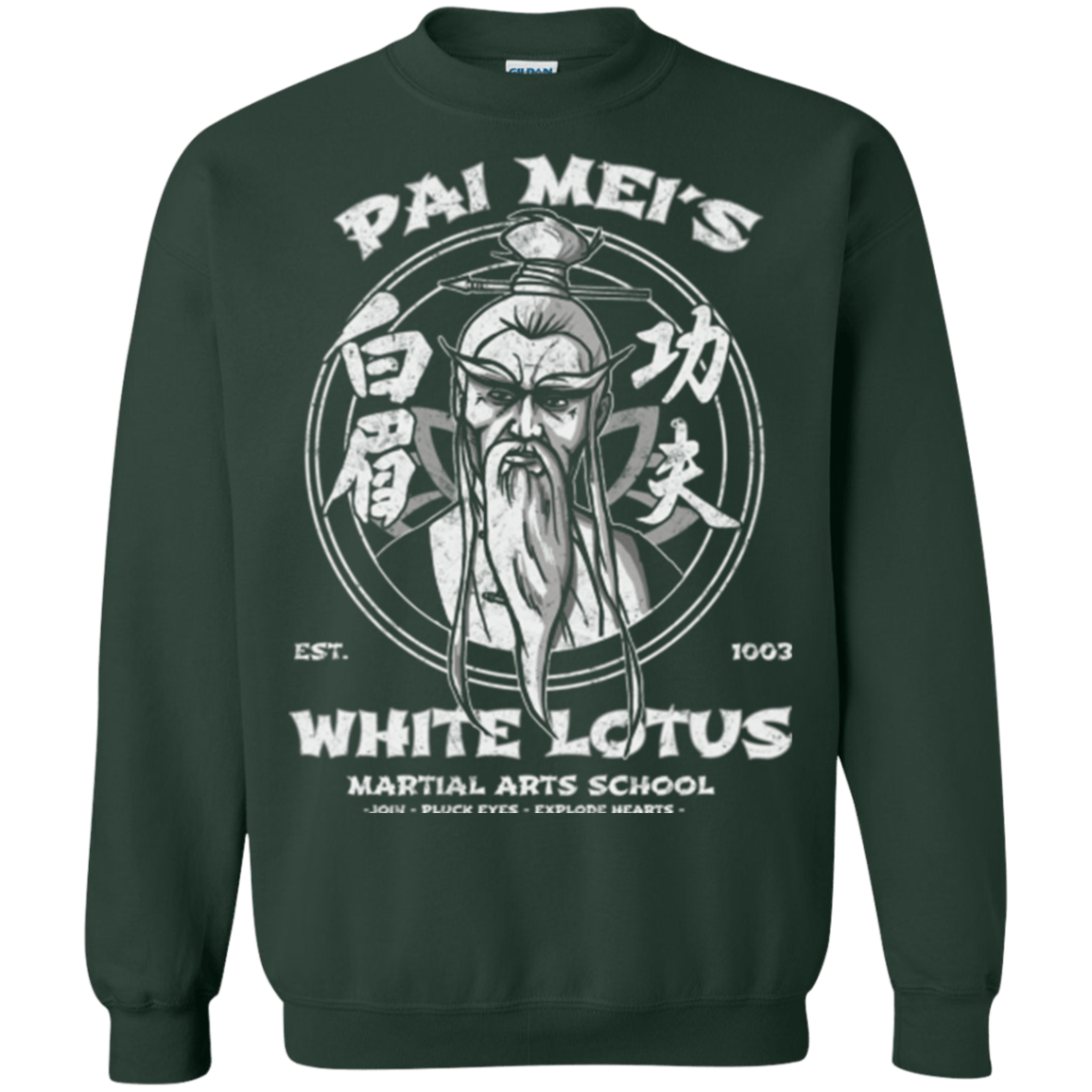 Sweatshirts Forest Green / Small White Lotus Crewneck Sweatshirt