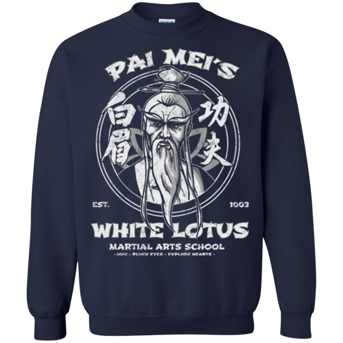 Sweatshirts Navy / Small White Lotus Crewneck Sweatshirt