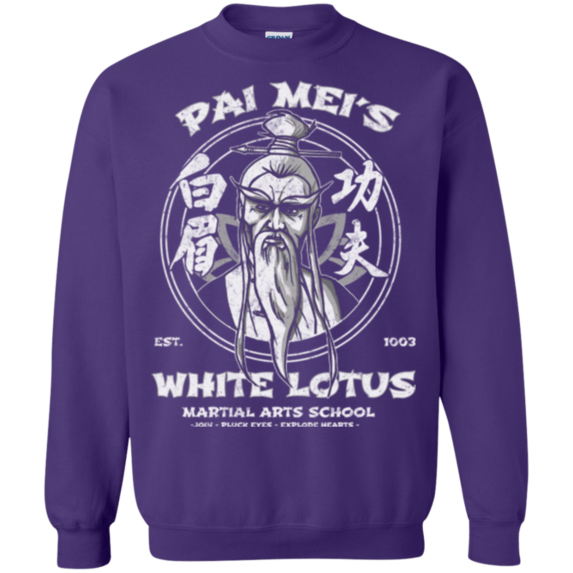 Sweatshirts Purple / Small White Lotus Crewneck Sweatshirt