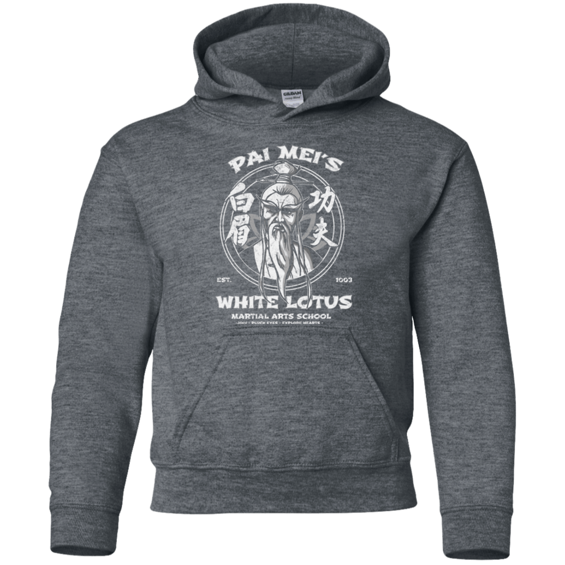 Sweatshirts Dark Heather / YS White Lotus Youth Hoodie