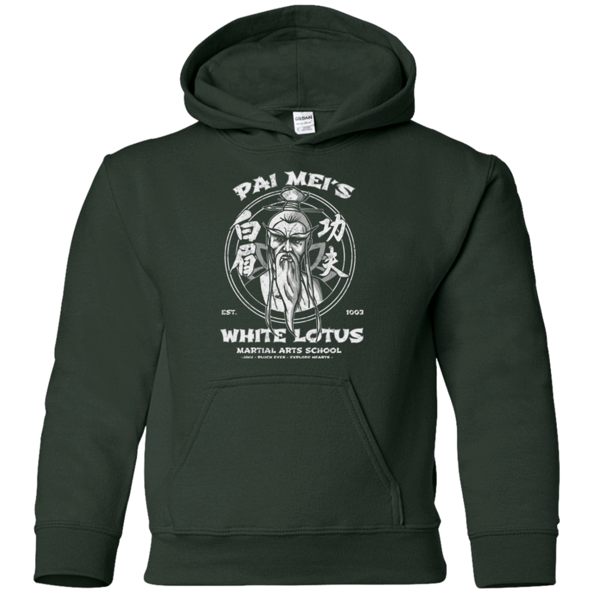 Sweatshirts Forest Green / YS White Lotus Youth Hoodie