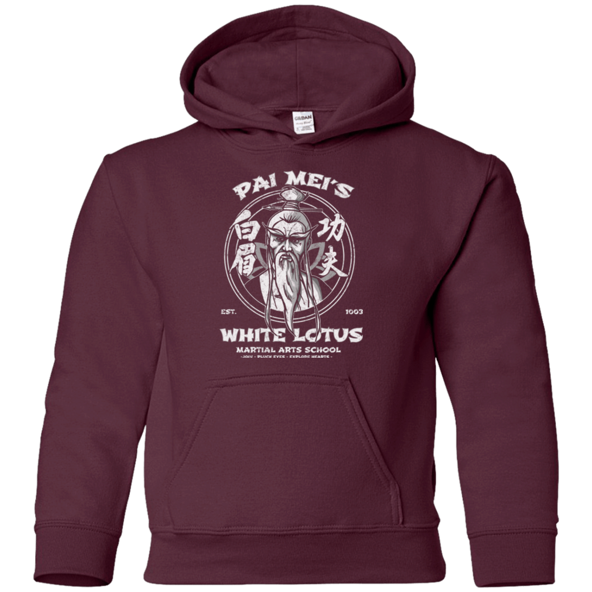 Sweatshirts Maroon / YS White Lotus Youth Hoodie
