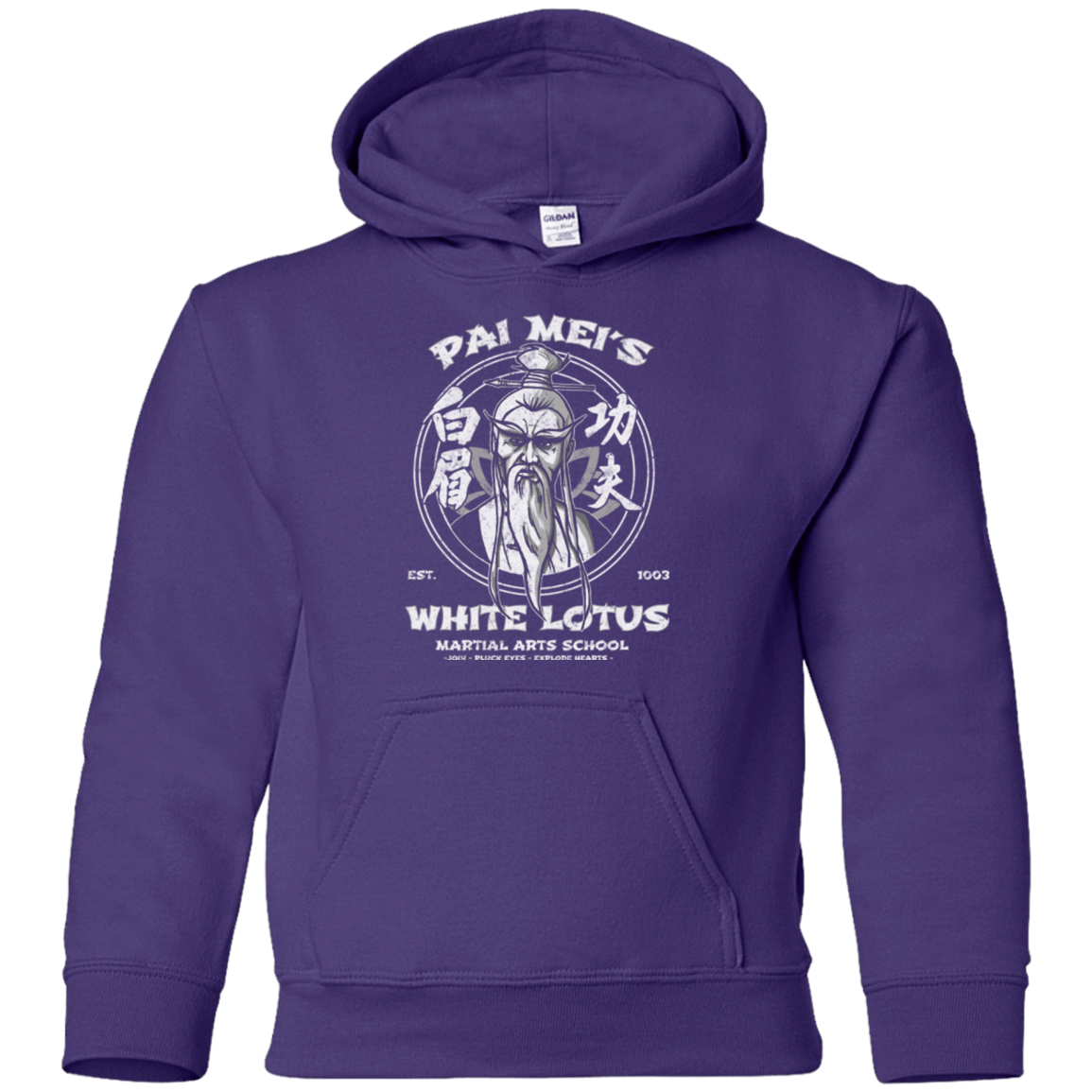 Sweatshirts Purple / YS White Lotus Youth Hoodie