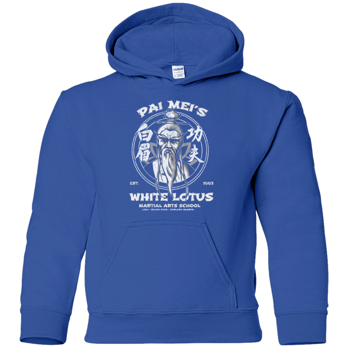 Sweatshirts Royal / YS White Lotus Youth Hoodie