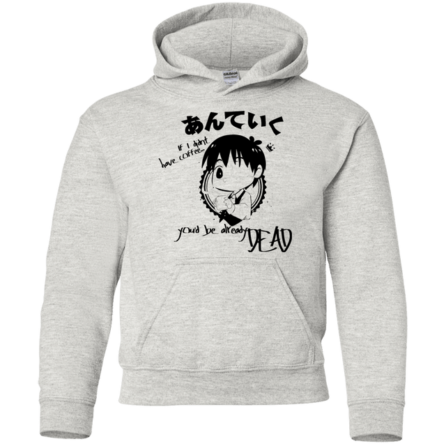 Sweatshirts Ash / YS You are Safe Youth Hoodie