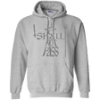 Sweatshirts Sport Grey / S You Shall Not Pass Pullover Hoodie