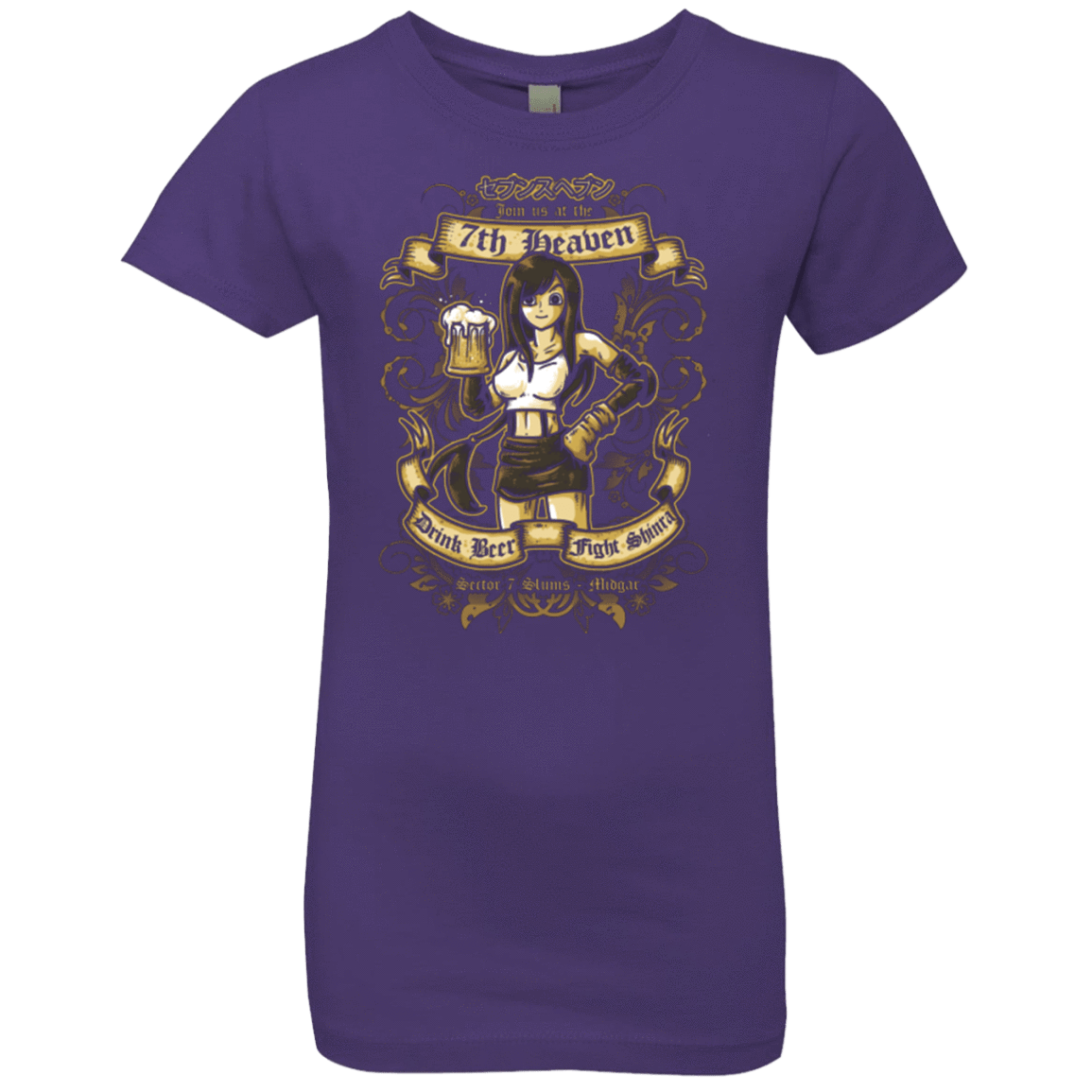T-Shirts Purple Rush / YXS 7TH HEAVEN Girls Premium T-Shirt