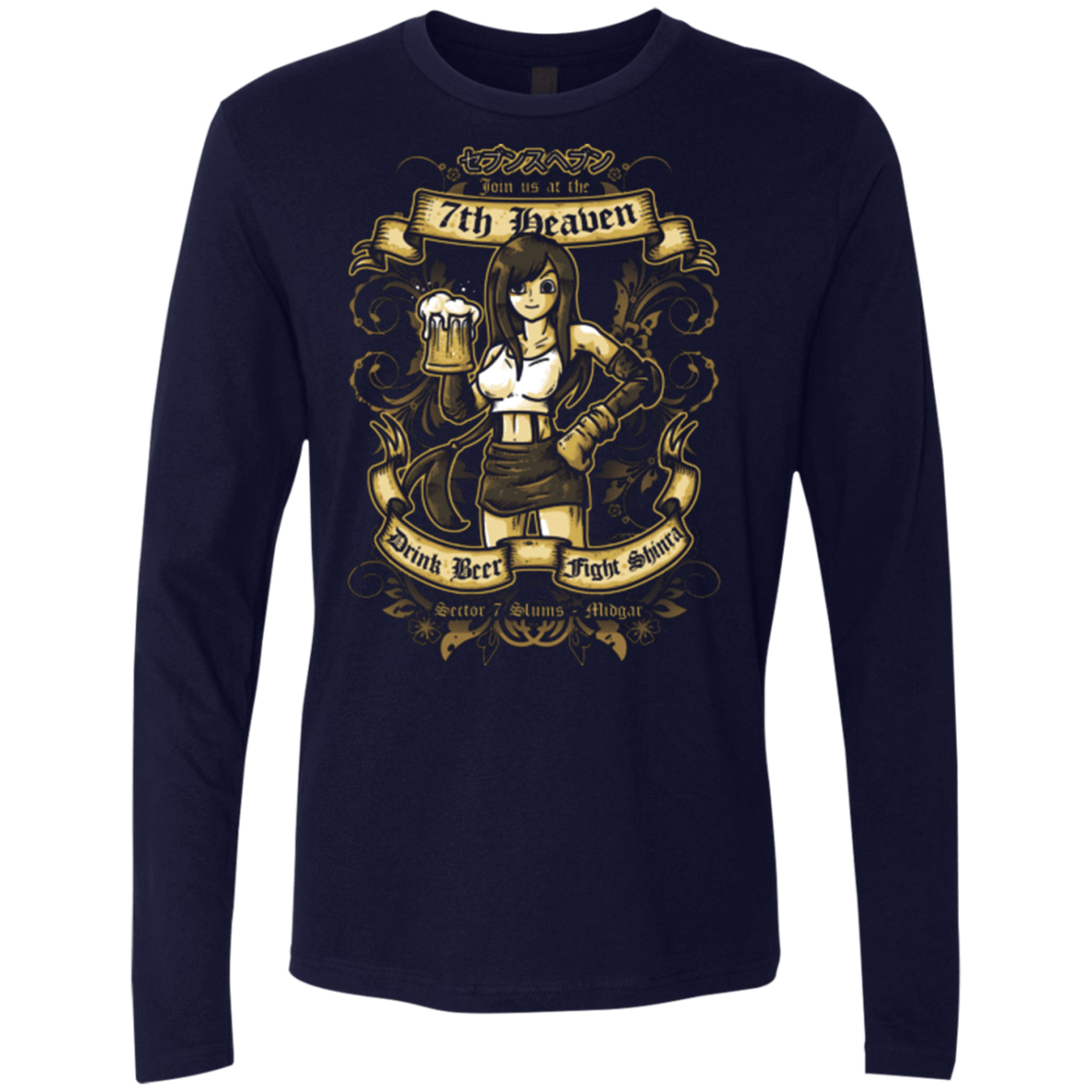 T-Shirts Midnight Navy / Small 7TH HEAVEN Men's Premium Long Sleeve