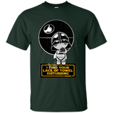 T-Shirts Forest Green / Small A Powerful Ally T-Shirt