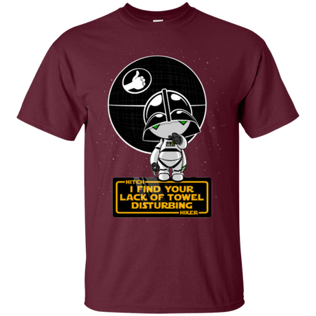 T-Shirts Maroon / Small A Powerful Ally T-Shirt