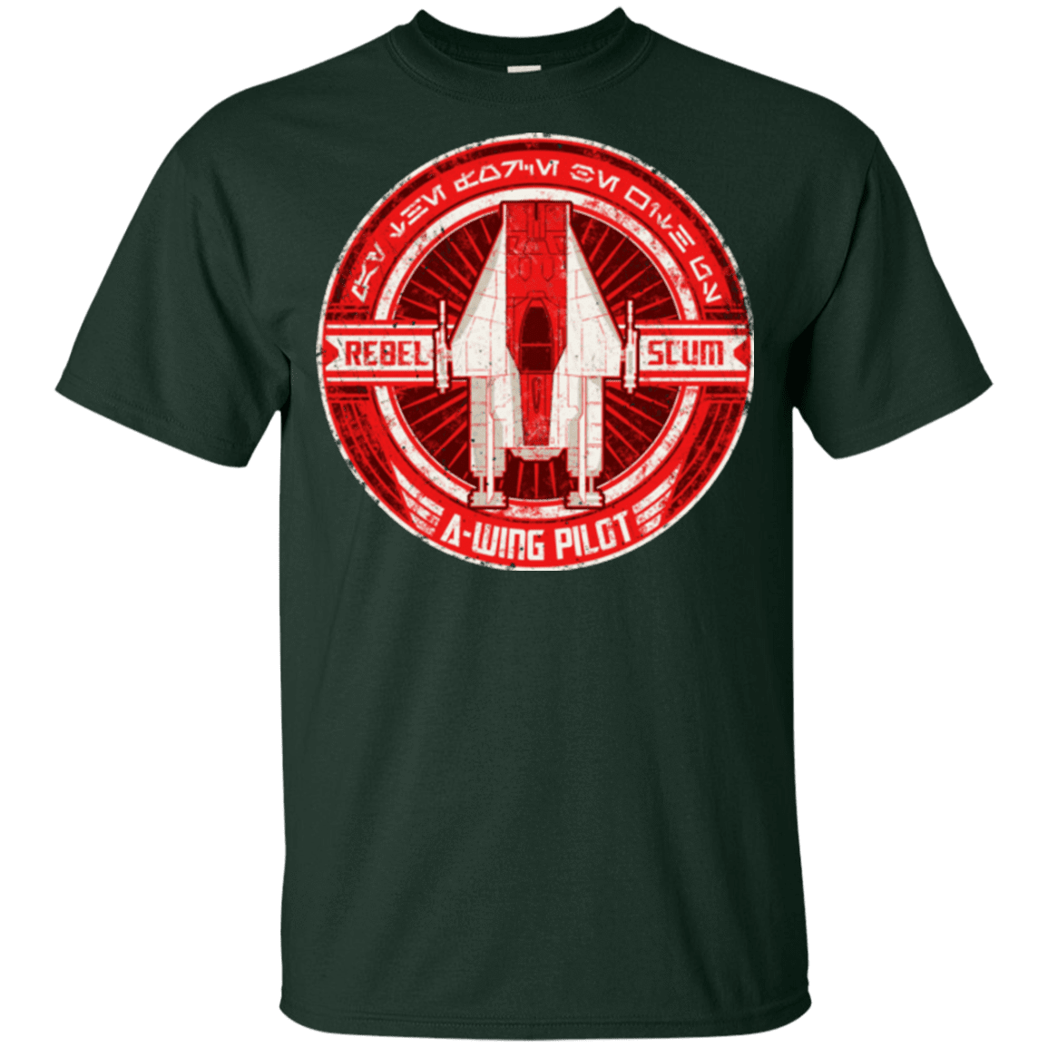 T-Shirts Forest / YXS A-Wing Youth T-Shirt