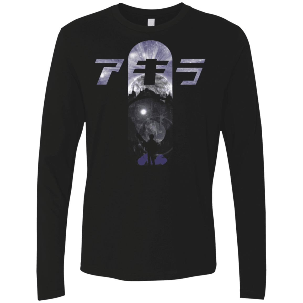 T-Shirts Black / Small About to Explode Men's Premium Long Sleeve