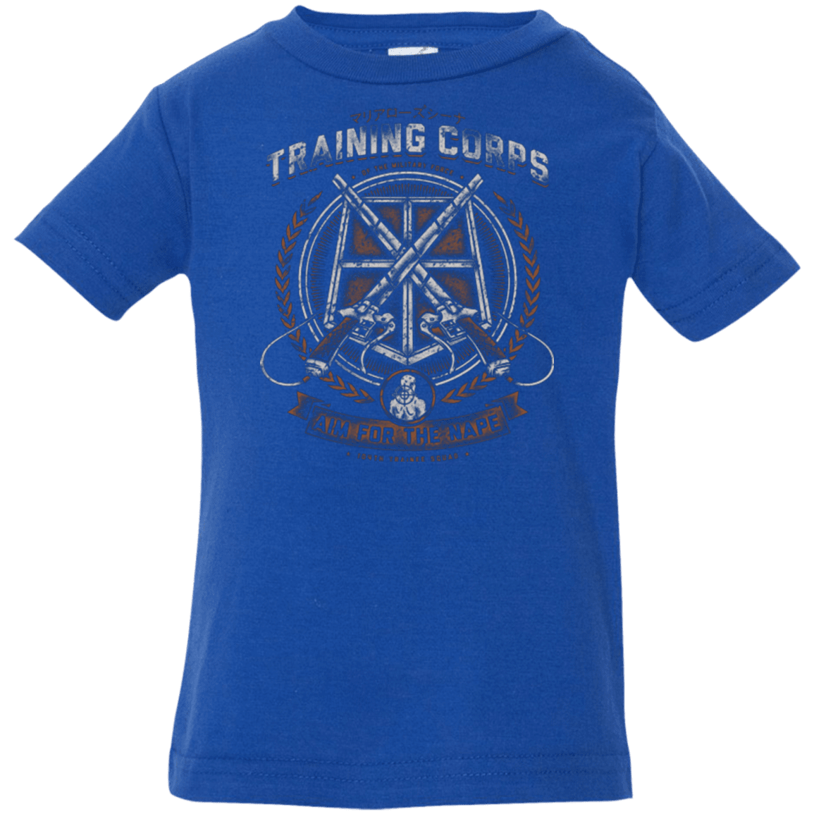 T-Shirts Royal / 6 Months Aim for the Nape Infant Premium T-Shirt