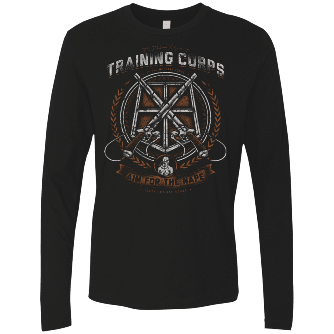 T-Shirts Black / Small Aim for the Nape Men's Premium Long Sleeve