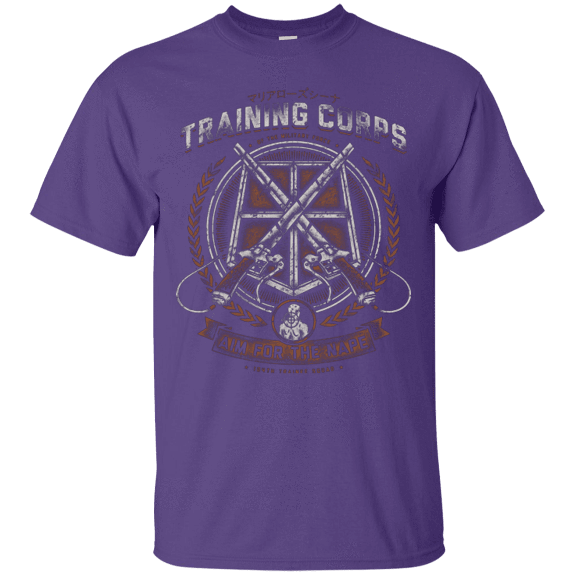T-Shirts Purple / Small Aim for the Nape T-Shirt
