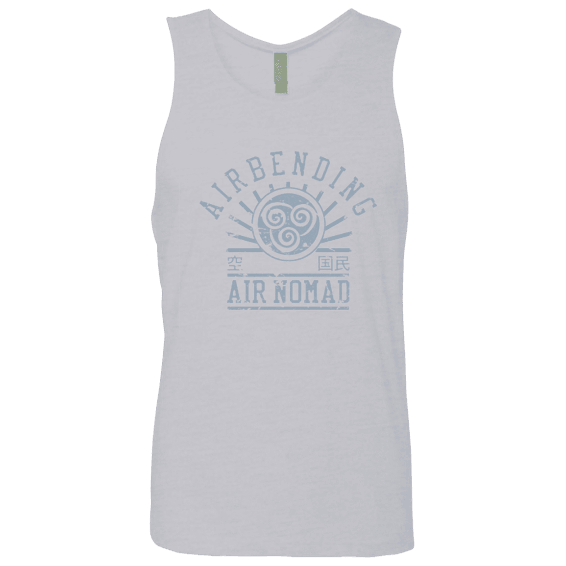 T-Shirts Heather Grey / Small air bending v2 Men's Premium Tank Top