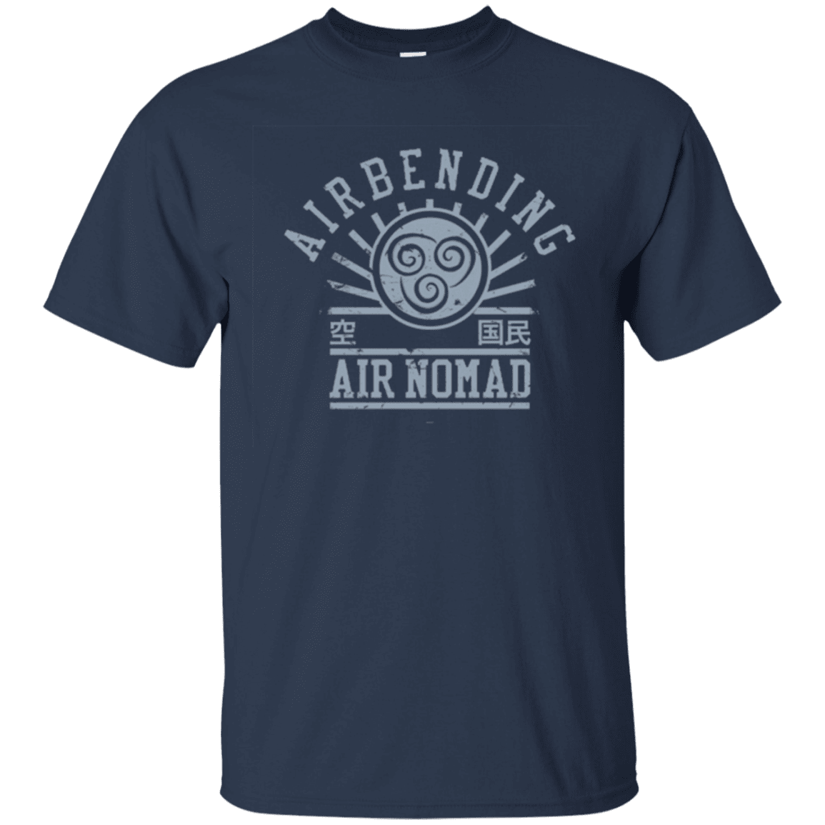 T-Shirts Navy / Small air bending v2 T-Shirt