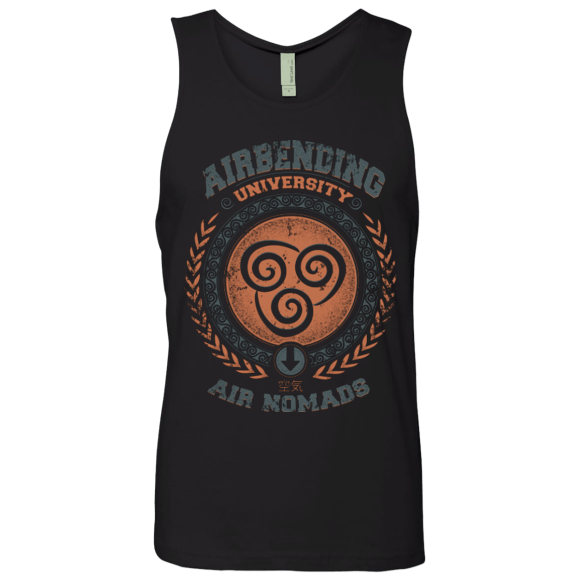 T-Shirts Black / Small Airbending University Men's Premium Tank Top
