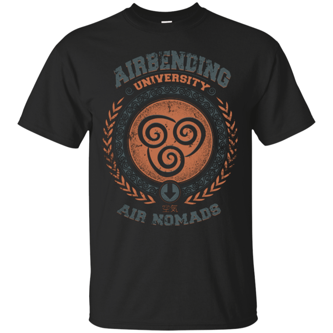 T-Shirts Black / Small Airbending University T-Shirt