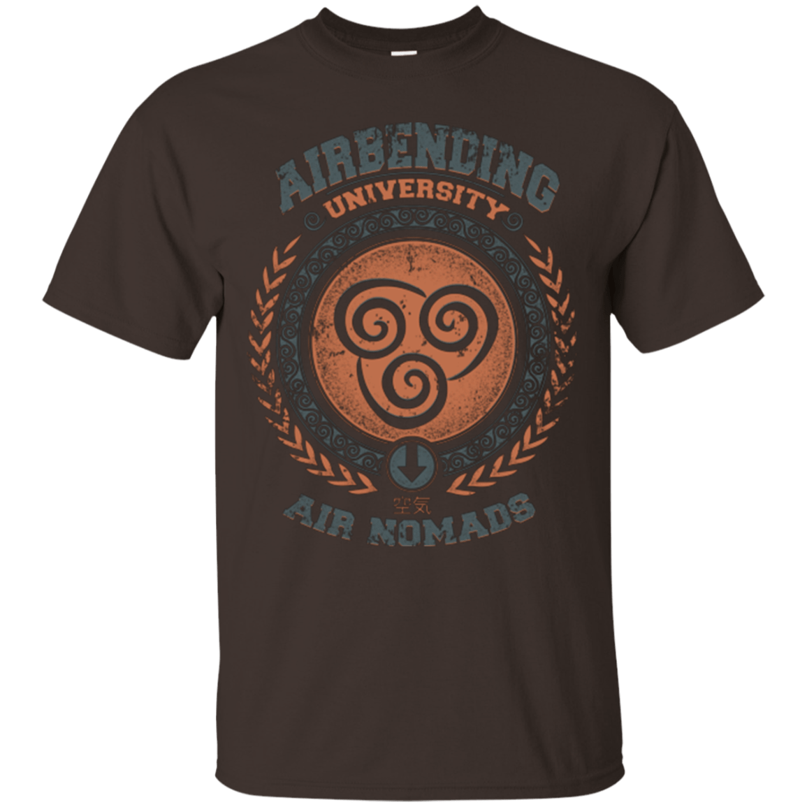 T-Shirts Dark Chocolate / Small Airbending University T-Shirt