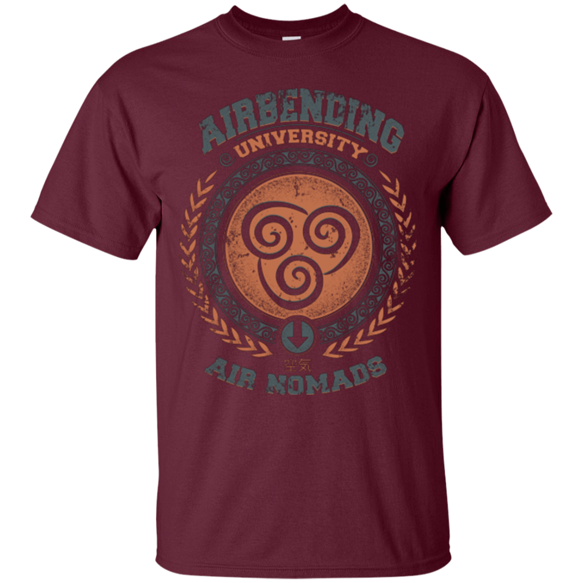 T-Shirts Maroon / Small Airbending University T-Shirt