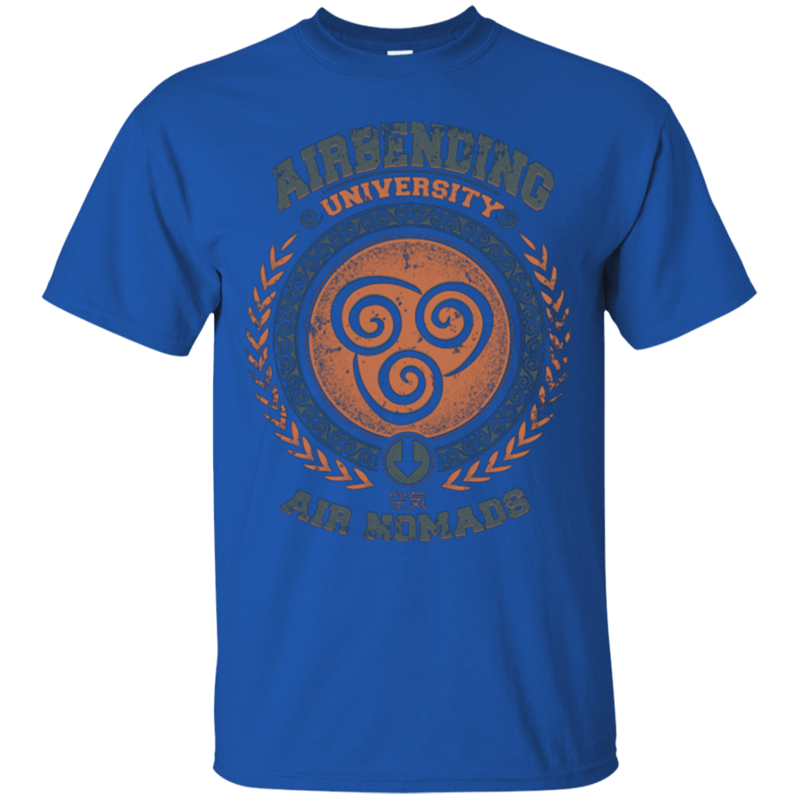 T-Shirts Royal / Small Airbending University T-Shirt