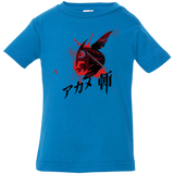 T-Shirts Cobalt / 6 Months Akame Infant Premium T-Shirt