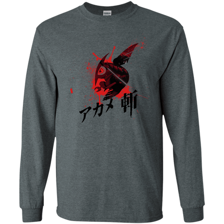 T-Shirts Dark Heather / S Akame Men's Long Sleeve T-Shirt