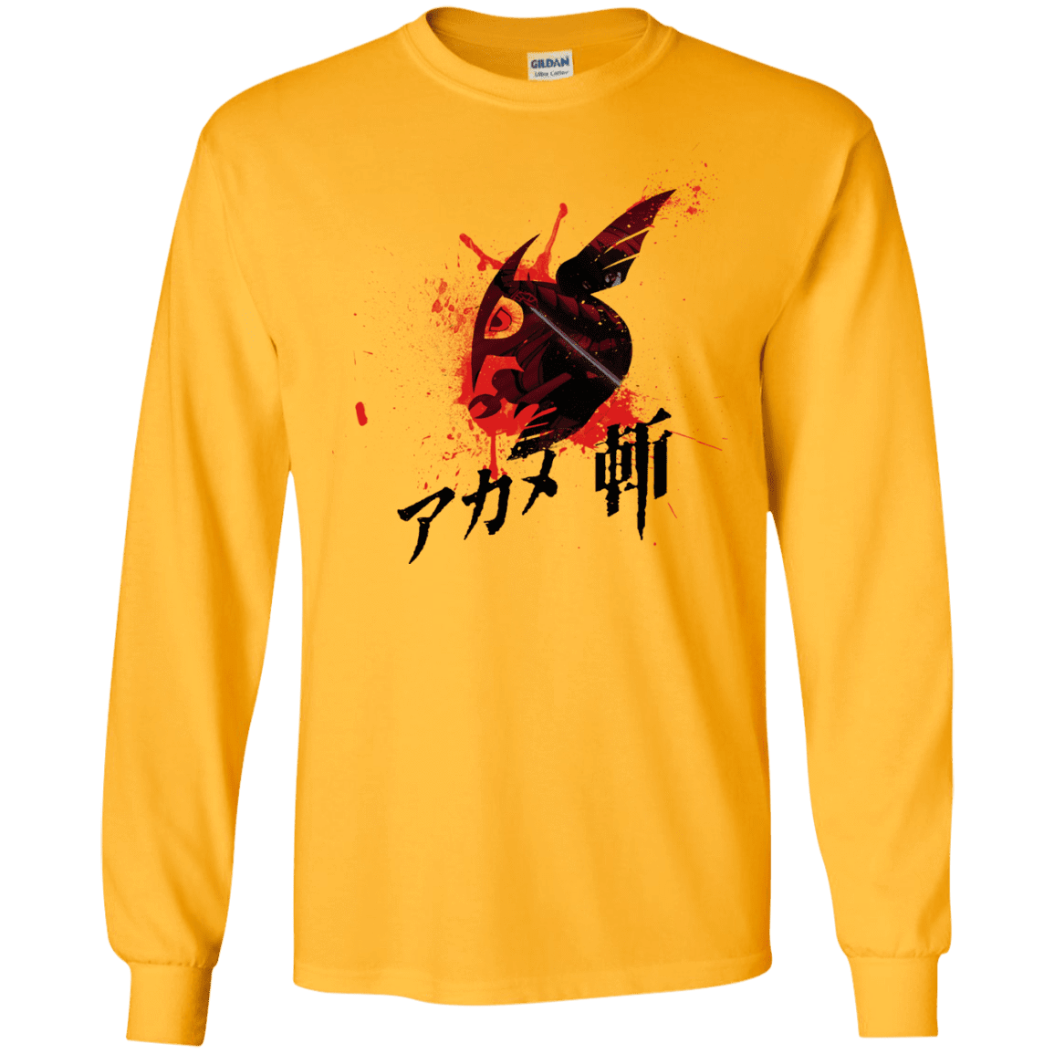 T-Shirts Gold / S Akame Men's Long Sleeve T-Shirt