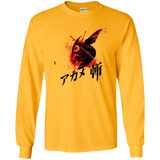 T-Shirts Gold / S Akame Men's Long Sleeve T-Shirt